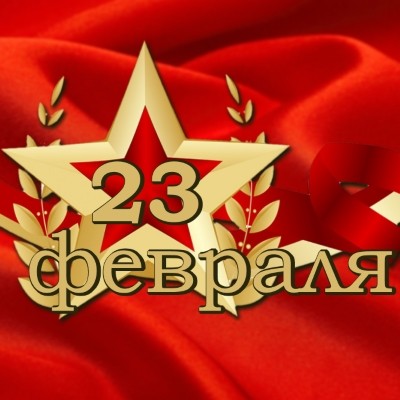 23_evroplast_news