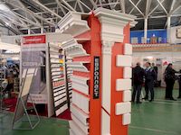 intersib2019_1