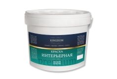 kingdom_premium