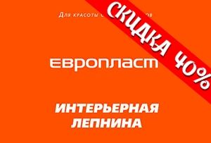 min_sorok