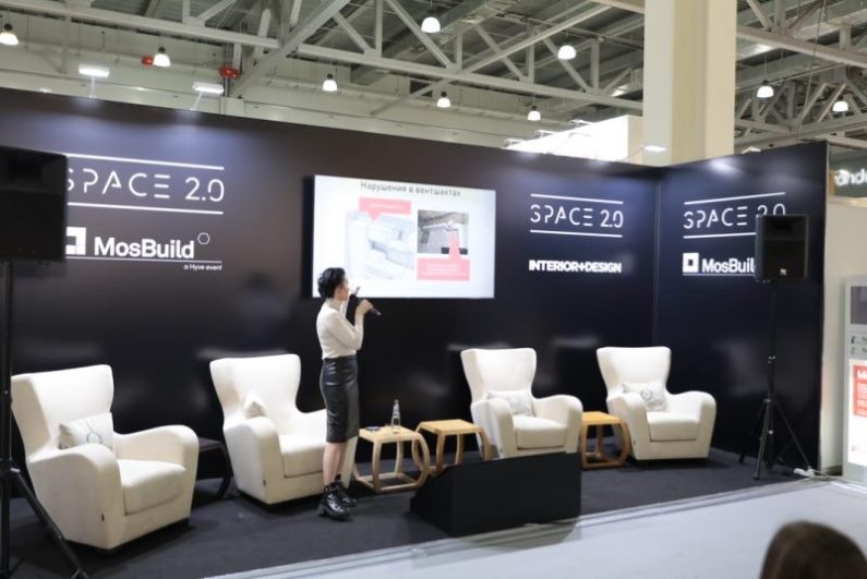 MosBuild mosbuild_2022_6