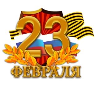 zot_evroplast_new
