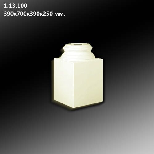 Основание 1.13.100 imgcat