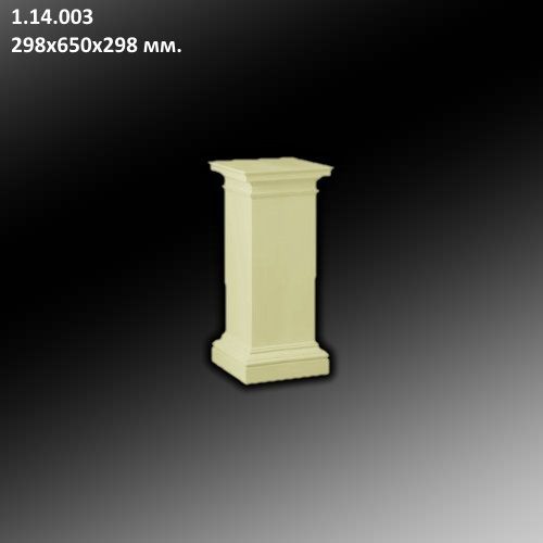 Пъедестал 1.14.003 imgcat